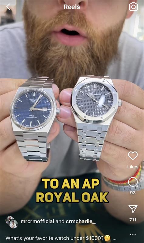 tissot audemars piguet